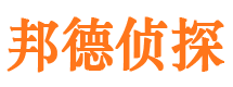 西乡外遇调查取证